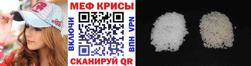 Где купить наркотики Уссурийск Cocaine  Марихуана  Меф  ГАШ 