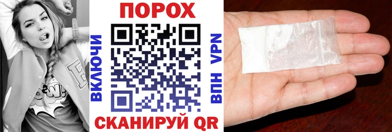 АМФ 97%  Уссурийск 