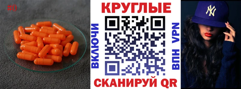 Экстази 300 mg  blacksprut как войти  Уссурийск 