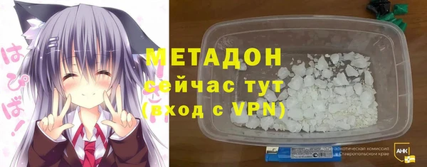 прущий лед Краснослободск