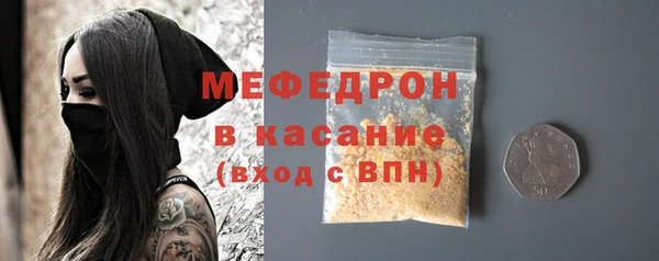 ПСИЛОЦИБИНОВЫЕ ГРИБЫ Краснотурьинск