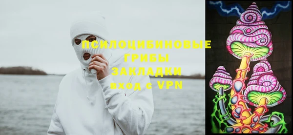 кокаин колумбия Куйбышев