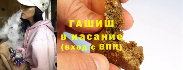 круглые Красноперекопск