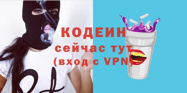 мдма Кукмор