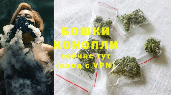 кокаин колумбия Куйбышев