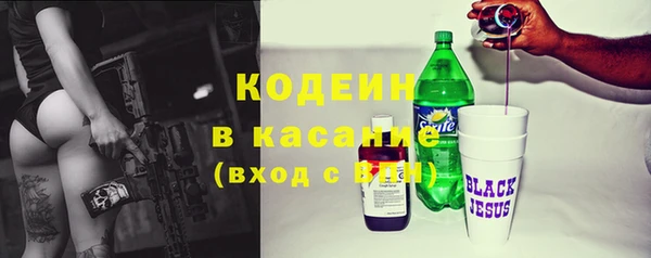 мдма Кукмор