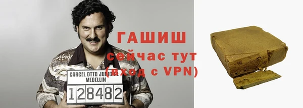 круглые Красноперекопск