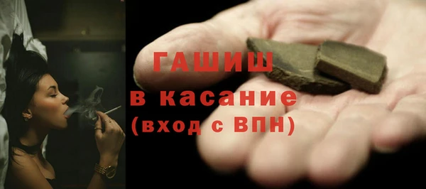 ПСИЛОЦИБИНОВЫЕ ГРИБЫ Краснотурьинск