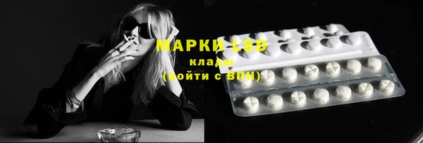 круглые Красноперекопск