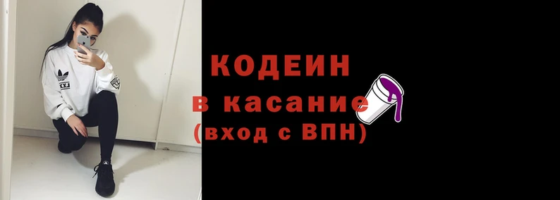 ПСИЛОЦИБИНОВЫЕ ГРИБЫ Краснотурьинск