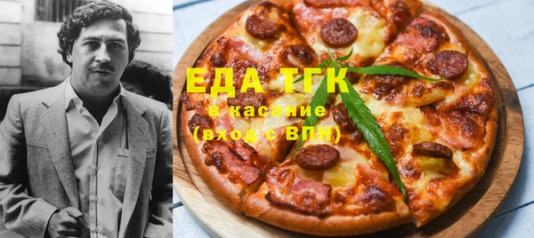 марихуана Киров