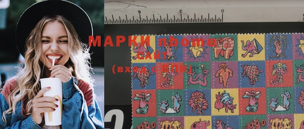 прущий лед Кулебаки
