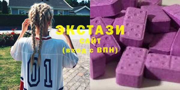 кокаин колумбия Куйбышев