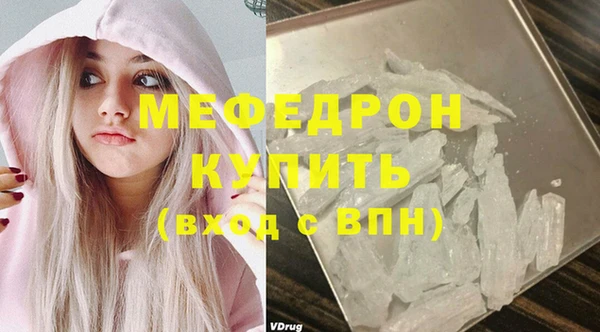 ПСИЛОЦИБИНОВЫЕ ГРИБЫ Краснотурьинск