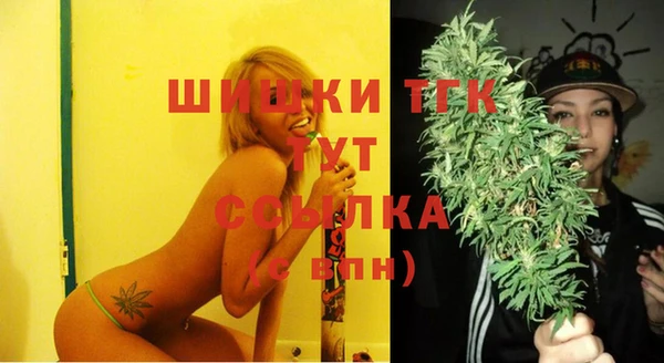 мдма Кукмор