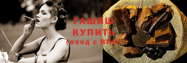 ПСИЛОЦИБИНОВЫЕ ГРИБЫ Краснотурьинск