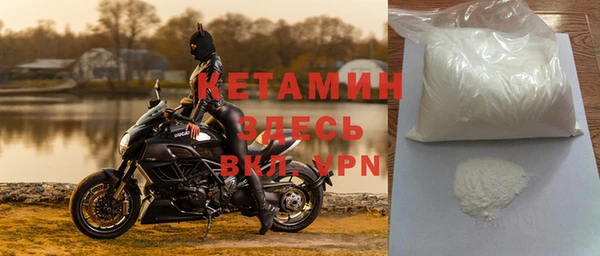 круглые Красноперекопск