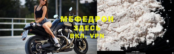 ПСИЛОЦИБИНОВЫЕ ГРИБЫ Краснотурьинск