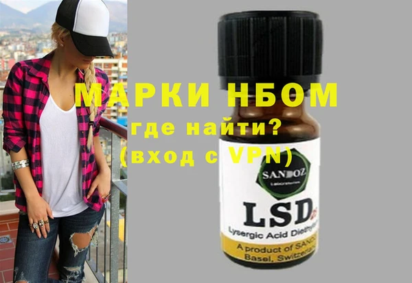 мдма Кукмор