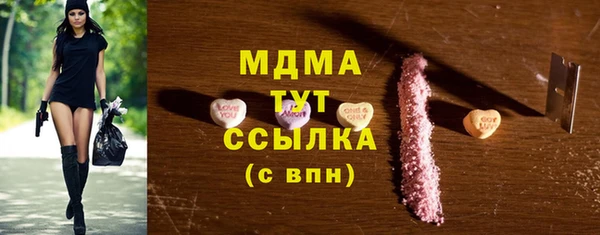прущий лед Кулебаки