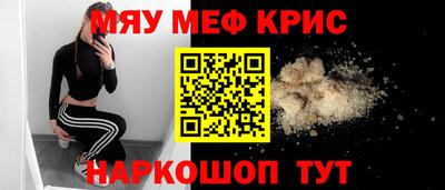 ALPHA PVP Донецк