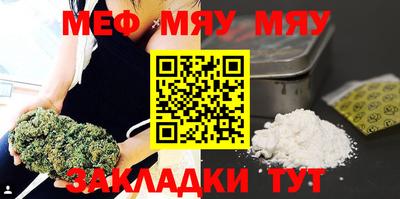 ALPHA PVP Донецк
