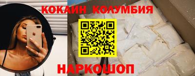 альфа пвп Донской