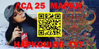 альфа пвп Донской