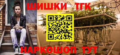 ALPHA PVP Донецк