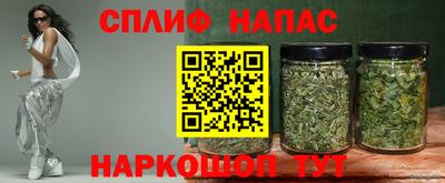 ALPHA PVP Донецк