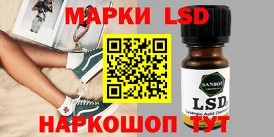 альфа пвп Донской