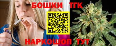 альфа пвп Донской