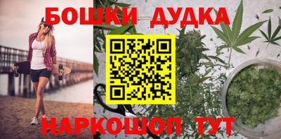 кокаин премиум Дубна