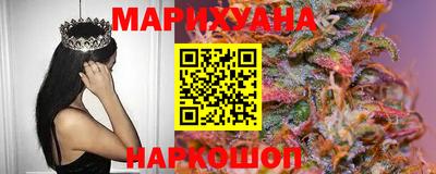 ALPHA PVP Донецк