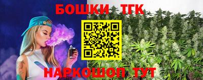кокаин премиум Дубна