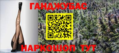 ALPHA PVP Донецк