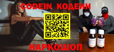 ALPHA PVP Донецк