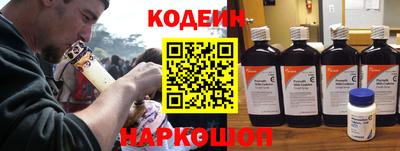 кокаин премиум Дубна