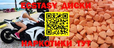 ALPHA PVP Донецк