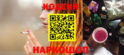 кокаин премиум Дубна