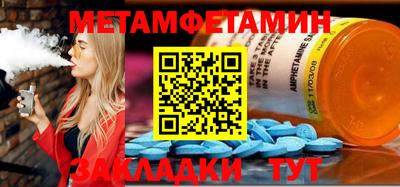 кокаин премиум Дубна
