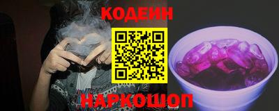 альфа пвп Азнакаево