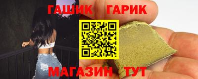 ALPHA PVP Донецк