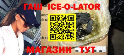 альфа пвп Донской
