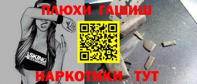 сатива Абакан