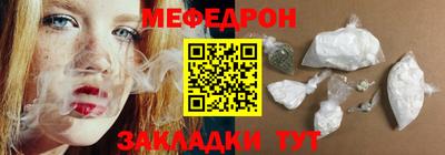 кокаин премиум Дубна
