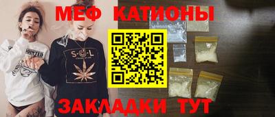кокаин премиум Дубна
