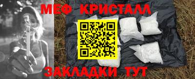 ALPHA PVP Донецк