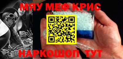 кокаин премиум Дубна
