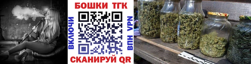нарко площадка как зайти  хочу наркоту  Уссурийск  Бошки Шишки ГИДРОПОН  кракен онион 